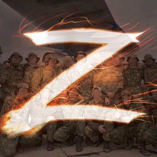 Логотип @zov10_2 - Zа тех кого ждут дома🇷🇺