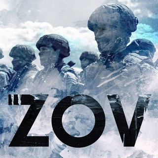 Логотип @zov18 - Z.O.V. хохлы 18+
