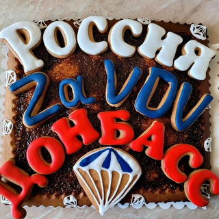 Логотип @zov_melnik - Серега "Слышу ZOV" МельникЪ