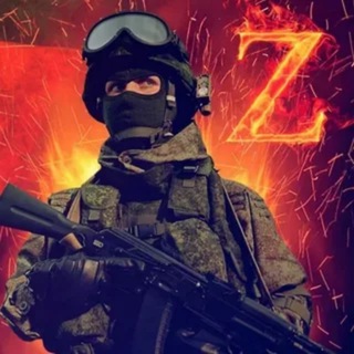 Логотип @zov_var_news - СВО без цензуры |Видео с фронта |Новости политики|Санкции