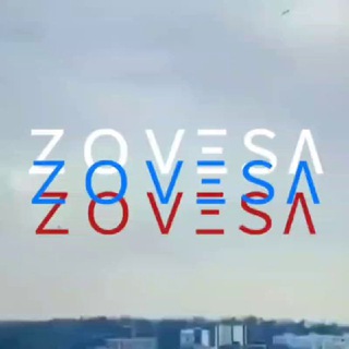 Логотип @zovesa_chat - ＺＯＶΞＳΛ ᶜʰᵃᵗ