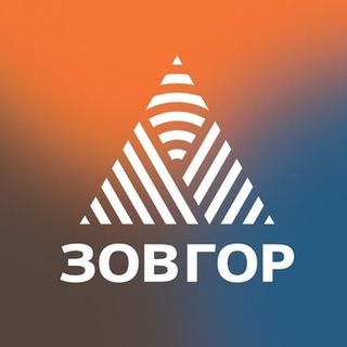 Логотип @zovgor_club - Клуб Зов гор: походы в горы
