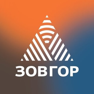 Логотип @zovgor_com - Клуб "Зов гор" Chat 🌋🏕🏔