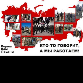 Логотип @zovhelp95 - Объединяемся за жизнь