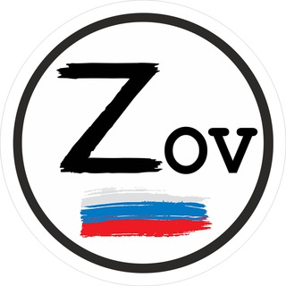 Логотип @zovnewsone - ZOV