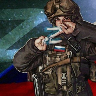 Логотип @zovnov - НОВОСТИ 🇷🇺 ZOV🇷🇺