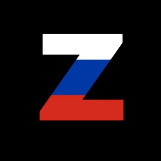 Логотип @zovzvodki01 - Новости ЛНР и ДНР ( Ростов , ЧВК Вагнер )