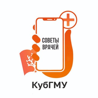 Логотип @zozhksma - Здоровье. Советы врачей.