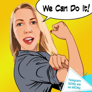 Логотип @zozhyanazozh - ЗОЖу аж не МОЖУ | Блог о Красоте и Любви