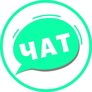 Логотип @zpchatua - 🥳Пункт незламностi