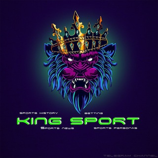 Логотип @zportking - KING SPORT