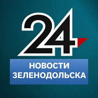 Логотип @zpravda - Новости Зеленодольска