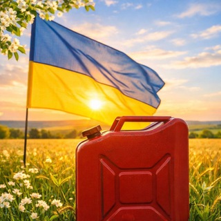 Логотип @zpravki - ЗПравляйся 🛢