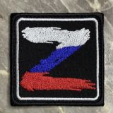 Логотип @zrebyata - Z ребята