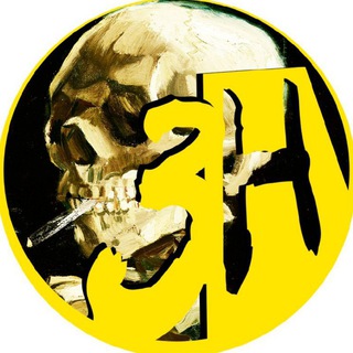 Логотип @zrinerv - Зрительный нерв