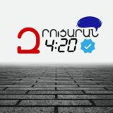 Логотип @zrucaran420 - zrucaran420