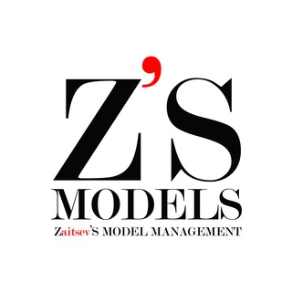 Логотип @zs_models - Агентство моделей Z’S Models