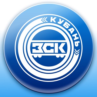 Логотип @zskkuban - ЗСК «КУБАНЬ»