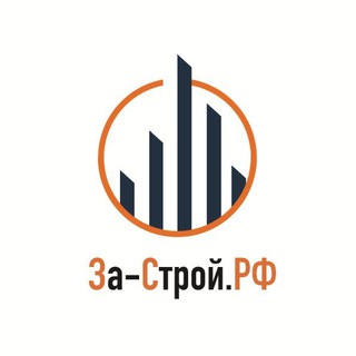 Логотип @zsrfru - Новости строительства