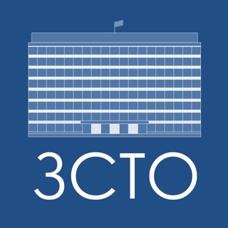 Логотип @zsto_69 - ЗСТО