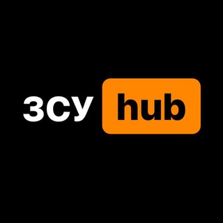Логотип @zsu_hub - ЗСУ HUB