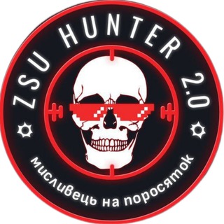 Логотип @zsu_hunter_2_0 - ZSU Hunter 2.0