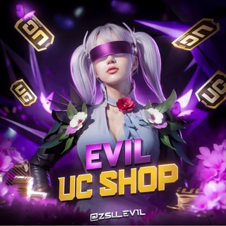 Логотип @zsu_ucshop - EVIL UC 🇺🇦