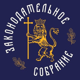 Логотип @zsvo33 - Законодательное Собрание Владимирской области