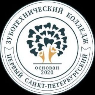 Логотип @ztkspb - Первый Санкт-Петербургский зуботехнический колледж