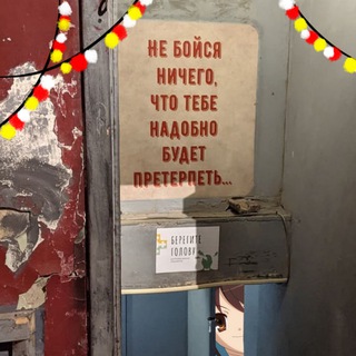 Логотип @ztoylo - Ztoylo