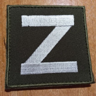 Логотип @ztrue2022 - Ztrue