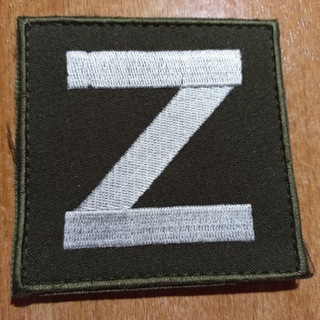 Логотип @ztrue_chat - Ztrue_Chat