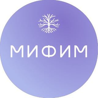 Логотип @zubareva_onlinee - ИНСТИТУТ НУТРИЦИОЛОГИИ МИФИМ