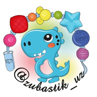 Логотип @zubastik_uz - Зубастик.уз