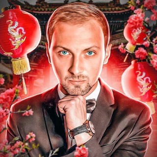 Логотип @zubfinance - Бабки у Отца