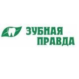 Логотип @zubnayapravda - СТОМАТОЛОГИЯ