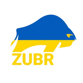 Логотип @zubr_blr - ZUBR (чат)