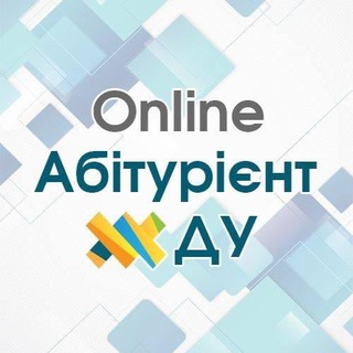 Логотип @zueduvstup - Вступ ЖДУ | ZDU ONLINE🧑‍💻