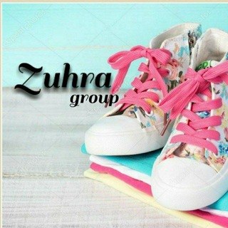 Логотип @zuhrushagroup - 💎Zuhra 💎 ж/о Турция