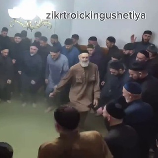 Логотип @zukarsh - عالله عل الله