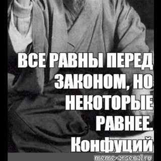 Логотип @zukhrazapravdu - ZUKHRA_ZA_PRAVDU