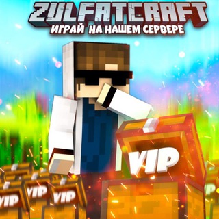 Логотип @zulfatpro - Zulfat