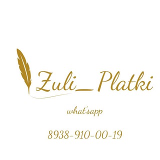 Логотип @zuli_platkii - Zuli_platki