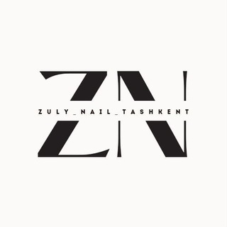 Логотип @zuly_nail - Zuly_nail_sergeli