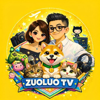 Логотип @zuoluotv - 左罗·TG·交流