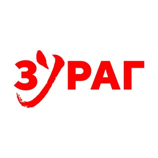 Логотип @zurag_studio - Зураг студия иллюстрации