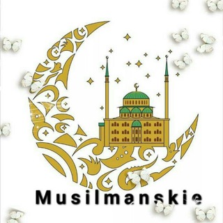 Логотип @zurtv_off - Musulman
