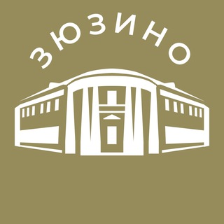 Логотип @zuzino_news - Зюзино 24/7 • ЮЗАО
