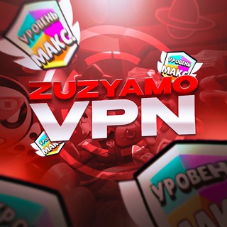 Логотип @zuzyamovpn - zuzyamo | VPN