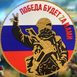 Логотип @zv333_999 - Вечер с Владимиром Соловьёвым. Полные выпуски эфиров